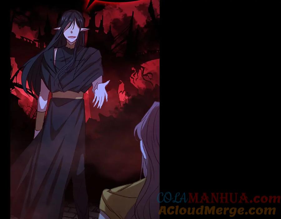 奶萌魔力小公主 第48话 胡说八道 第81页