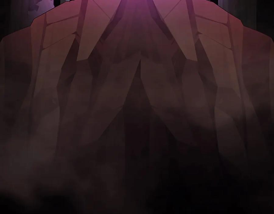 奶萌魔力小公主 第48话 胡说八道 第15页