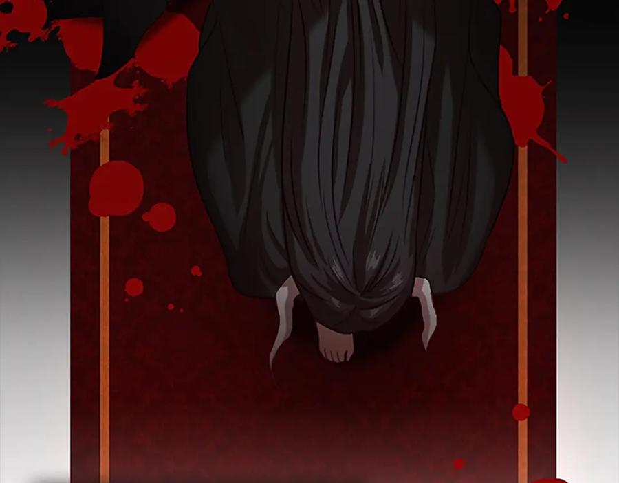 奶萌魔力小公主 第48话 胡说八道 第31页