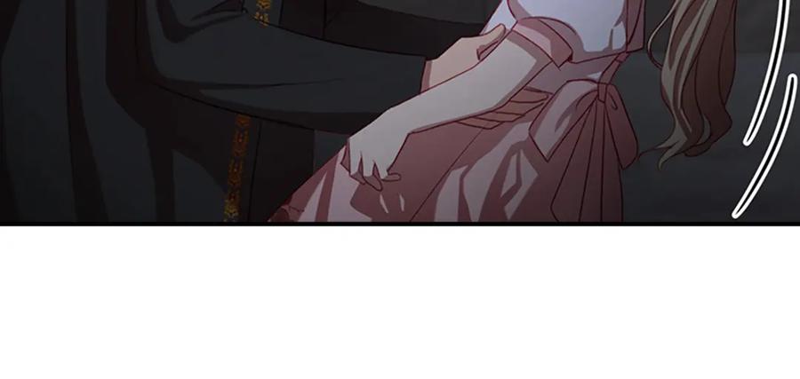 奶萌魔力小公主 第48话 胡说八道 第76页