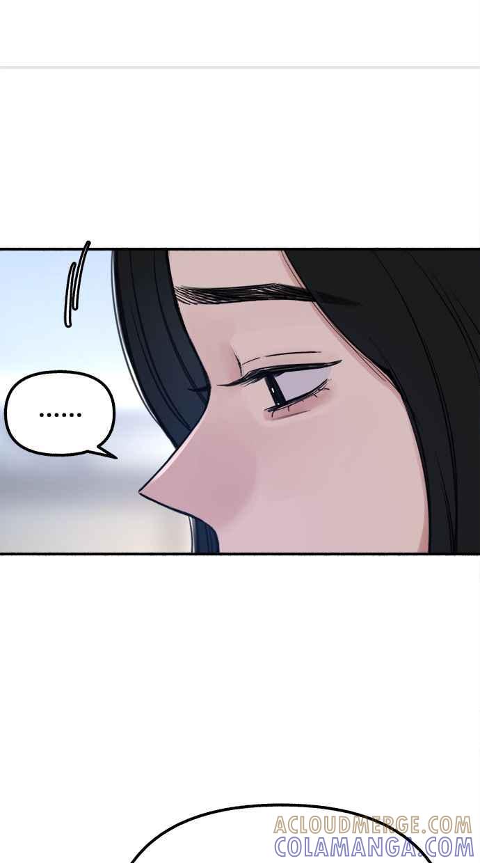 隐密的缪思 第51话 分手的决心 相爱的觉悟 第55页