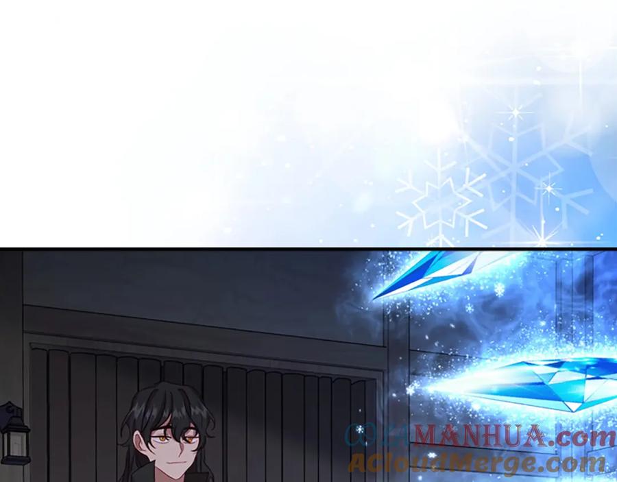 奶萌魔力小公主 第48话 胡说八道 第121页