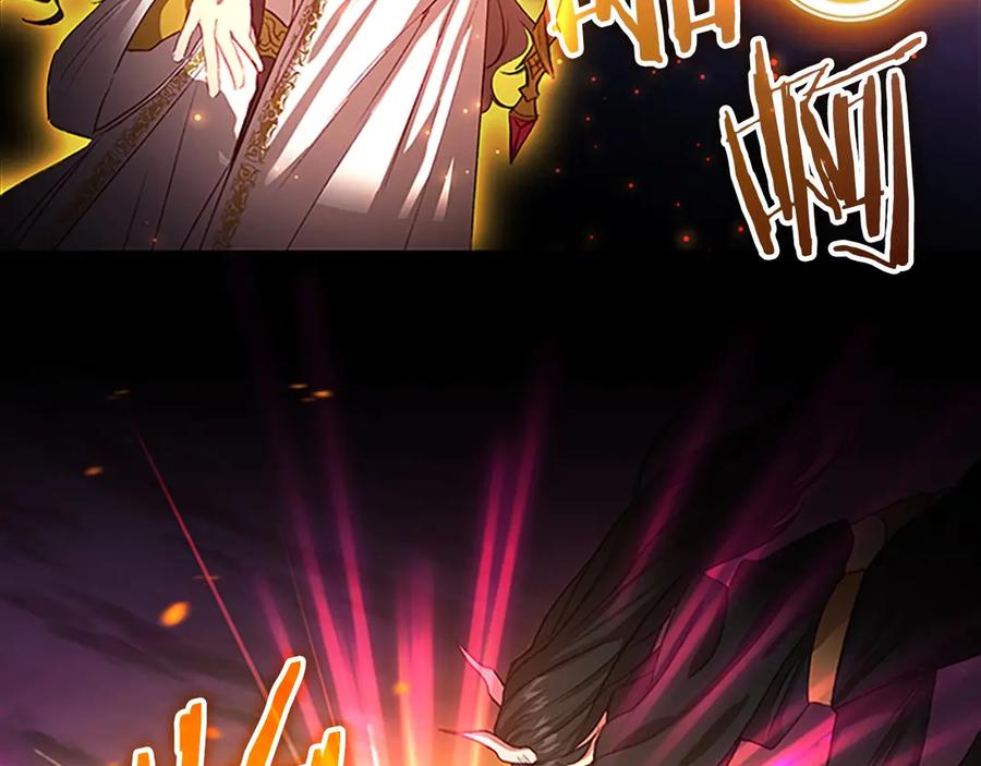 奶萌魔力小公主 第48话 胡说八道 第52页