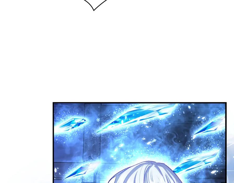 奶萌魔力小公主 第48话 胡说八道 第107页