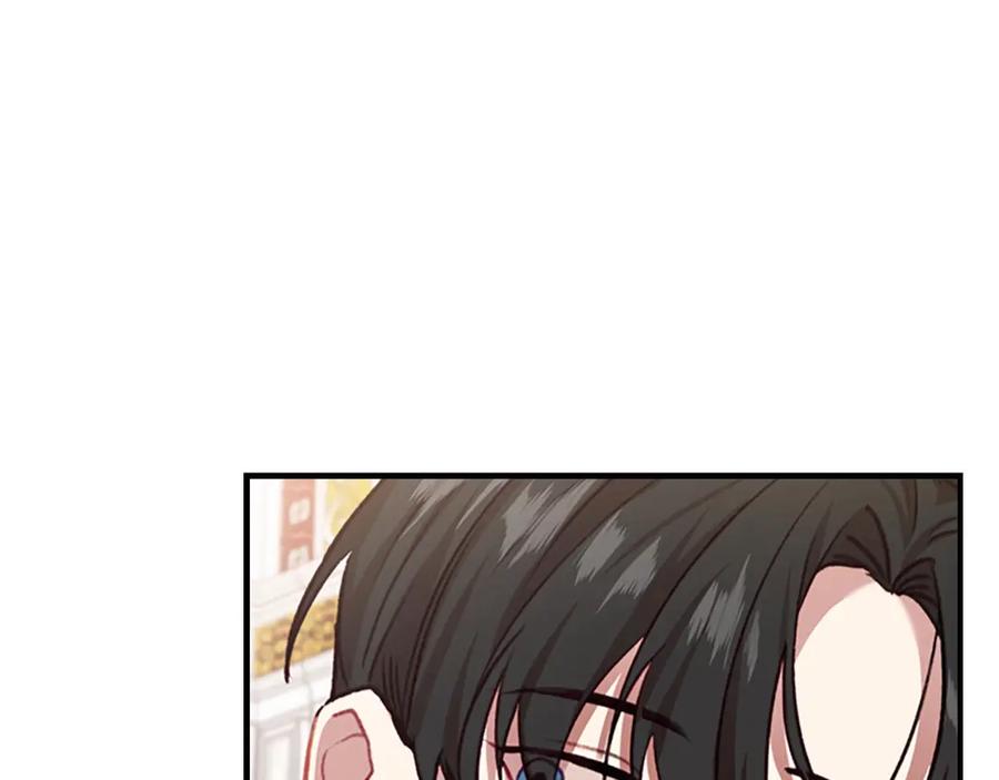 奶萌魔力小公主 第49话 妹妹撒娇 第155页