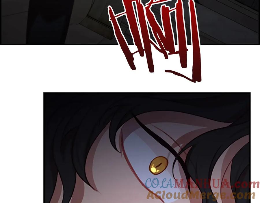 奶萌魔力小公主 第49话 妹妹撒娇 第9页