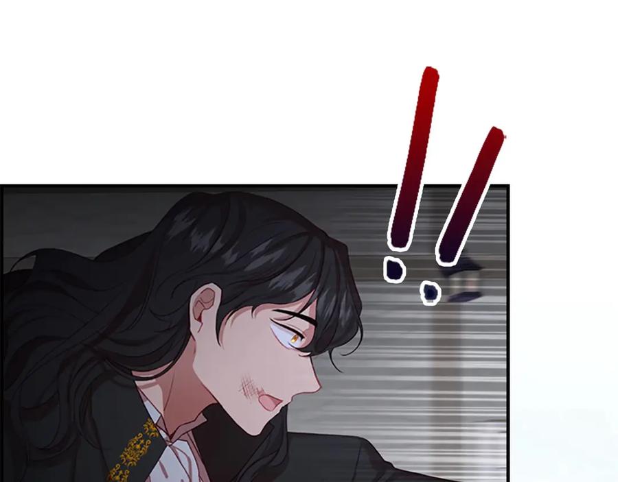奶萌魔力小公主 第49话 妹妹撒娇 第14页