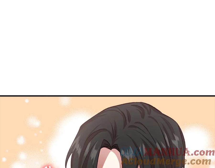奶萌魔力小公主 第49话 妹妹撒娇 第157页
