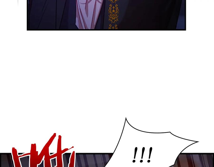 奶萌魔力小公主 第49话 妹妹撒娇 第34页
