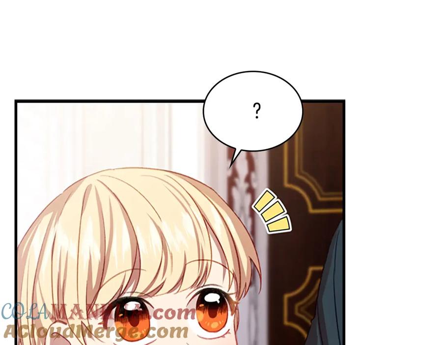 奶萌魔力小公主 第49话 妹妹撒娇 第153页