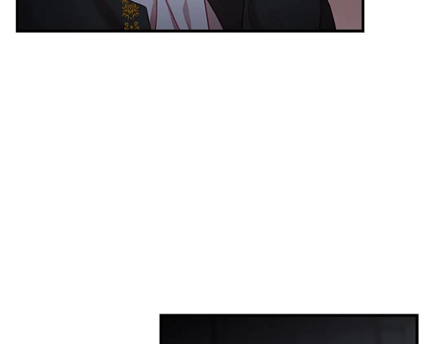 奶萌魔力小公主 第49话 妹妹撒娇 第23页