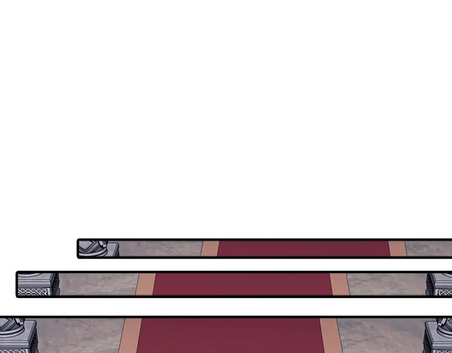 奶萌魔力小公主 第50话 偷看小公主跳舞 第110页