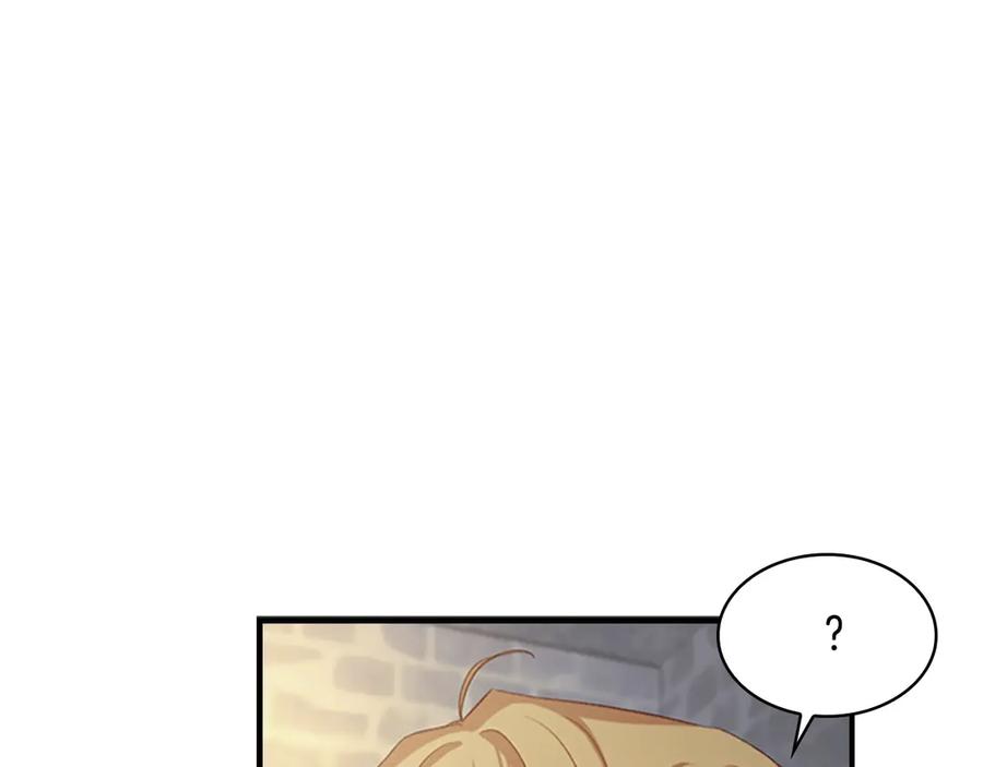 奶萌魔力小公主 第50话 偷看小公主跳舞 第82页