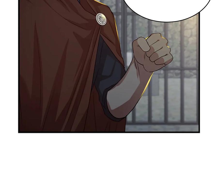奶萌魔力小公主 第50话 偷看小公主跳舞 第102页
