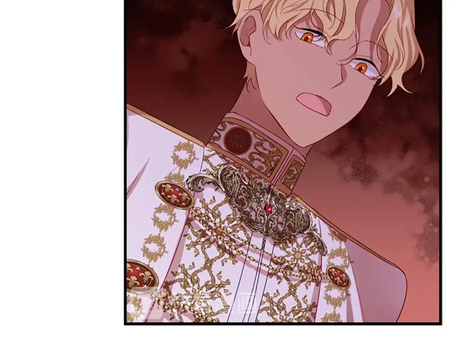 奶萌魔力小公主 第51话 憨憨大哥教跳舞 第71页