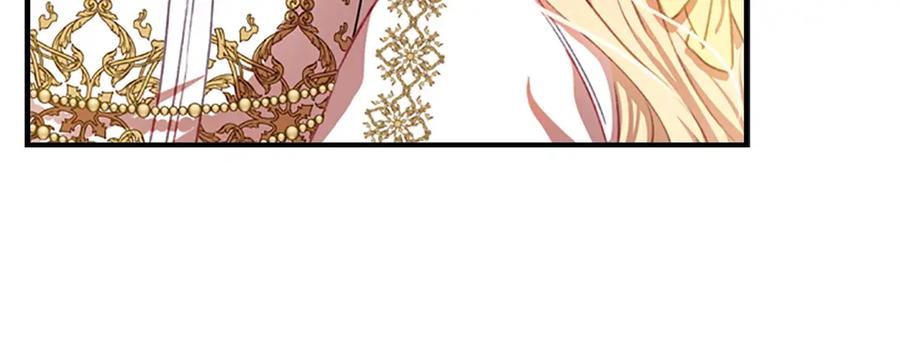 奶萌魔力小公主 第51话 憨憨大哥教跳舞 第46页