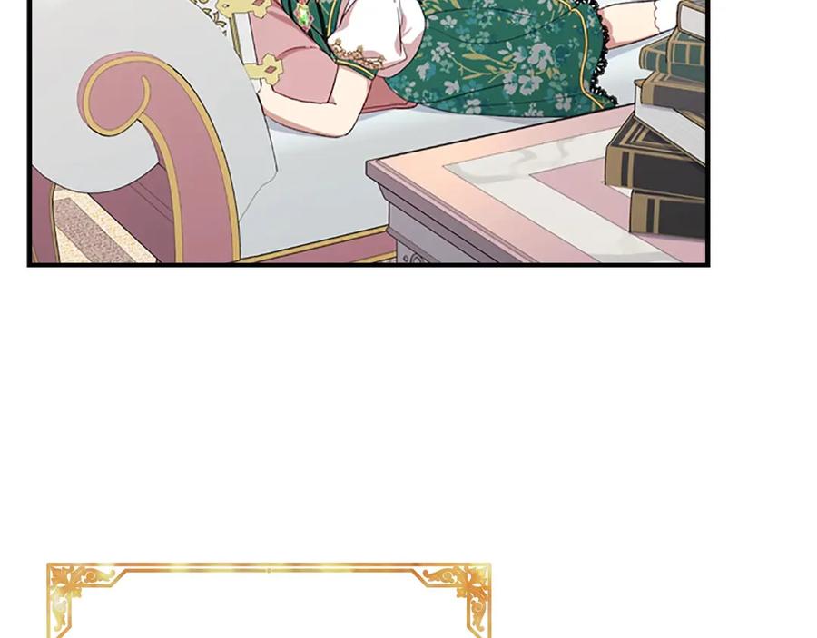 奶萌魔力小公主 第51话 憨憨大哥教跳舞 第90页