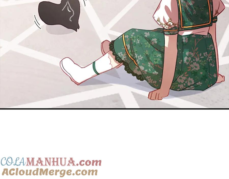 奶萌魔力小公主 第51话 憨憨大哥教跳舞 第145页