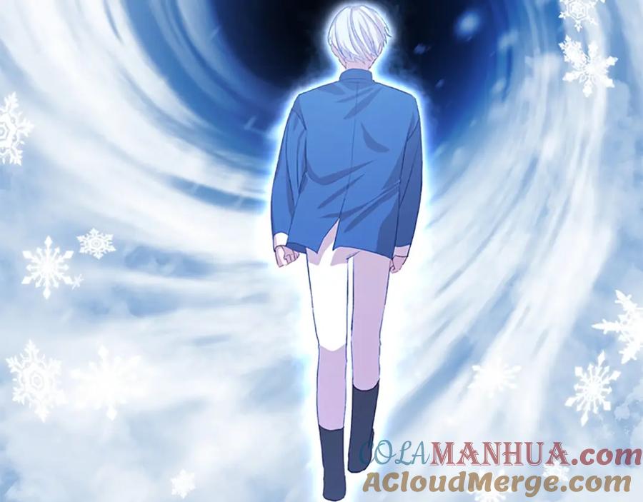 奶萌魔力小公主 第51话 憨憨大哥教跳舞 第117页