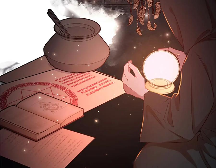 奶萌魔力小公主 第52话 哭着闹着像个… 第30页