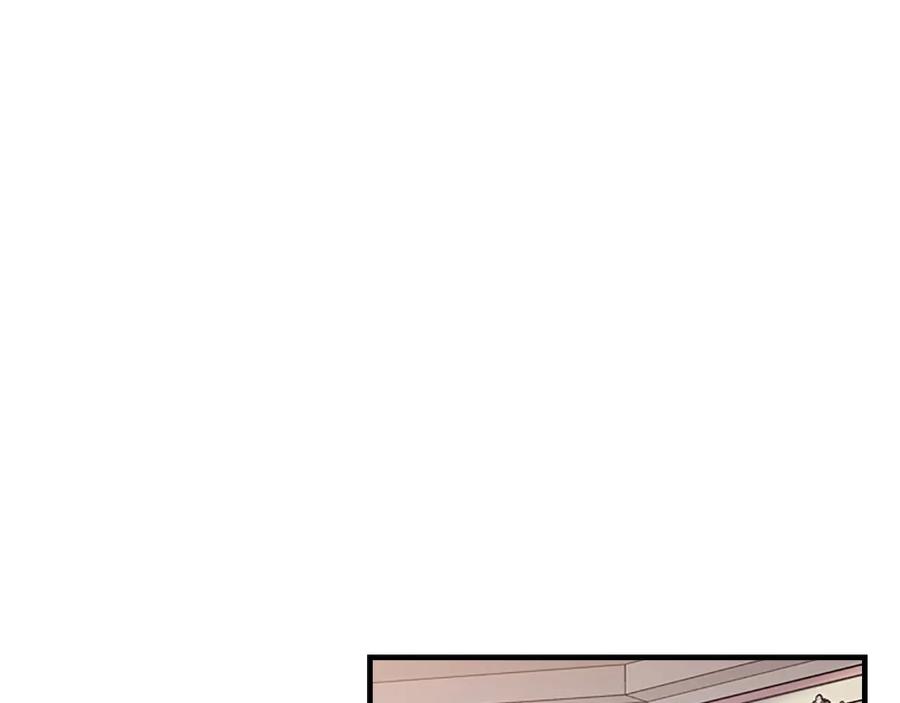 奶萌魔力小公主 第53话 凡尔赛老爹地 第78页