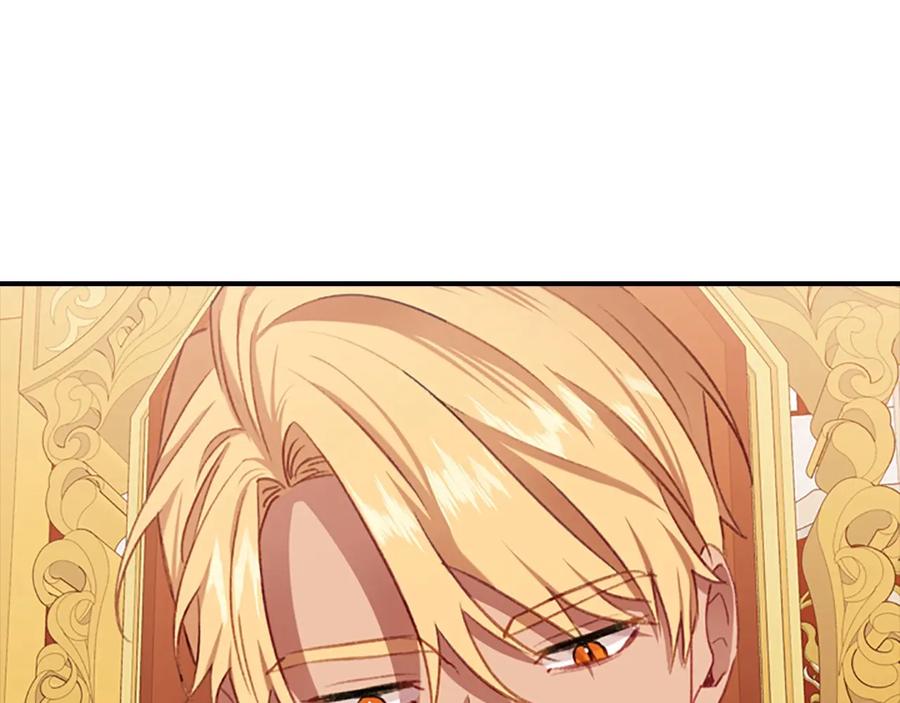 奶萌魔力小公主 第53话 凡尔赛老爹地 第42页