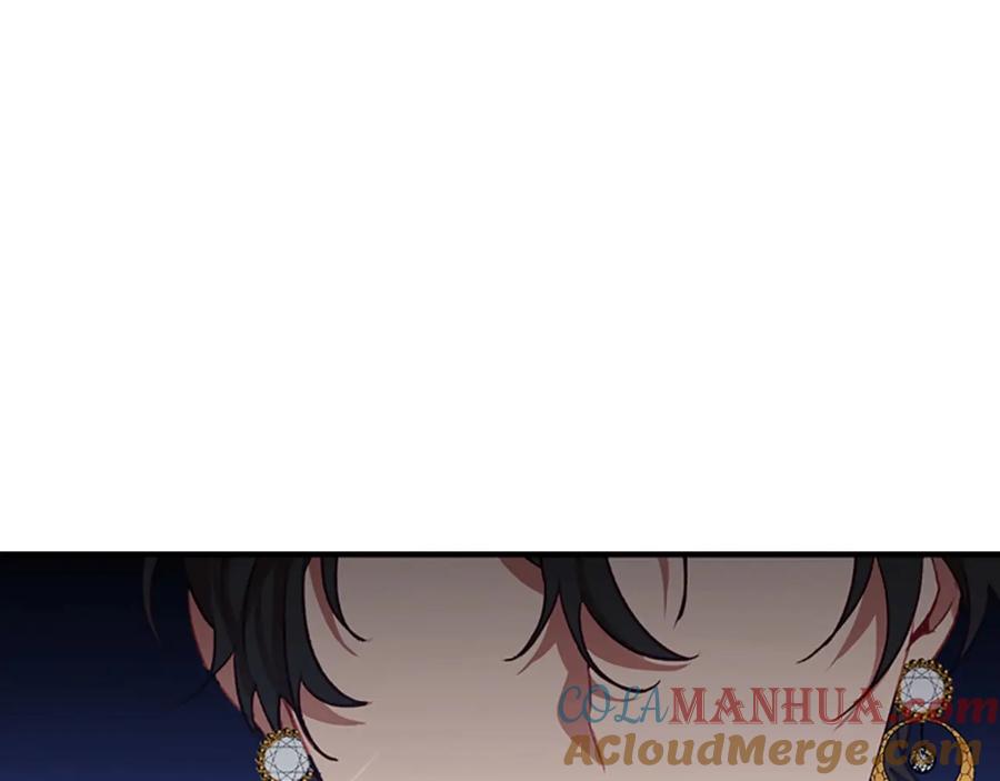 奶萌魔力小公主 第53话 凡尔赛老爹地 第145页
