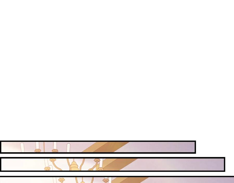 奶萌魔力小公主 第53话 凡尔赛老爹地 第63页