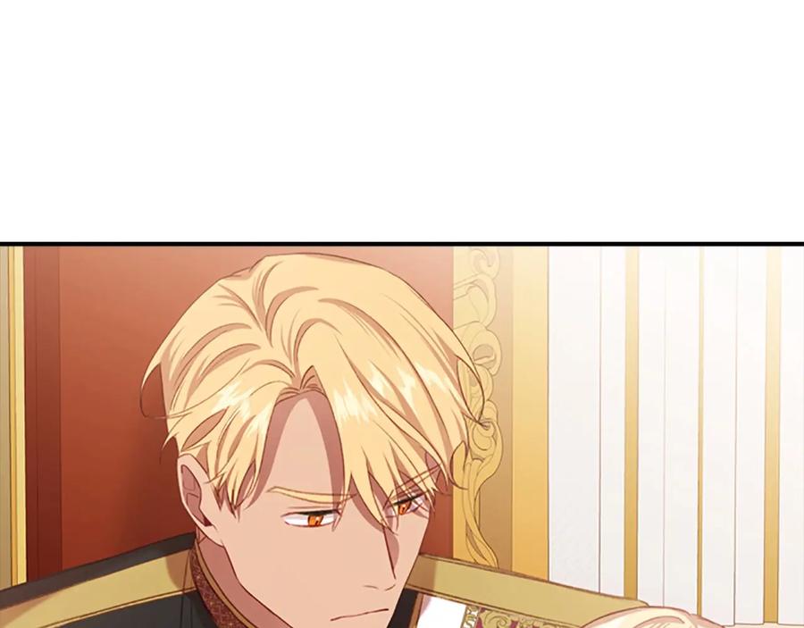 奶萌魔力小公主 第53话 凡尔赛老爹地 第40页