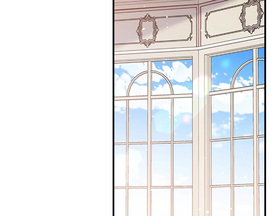 奶萌魔力小公主 第53话 凡尔赛老爹地 第79页