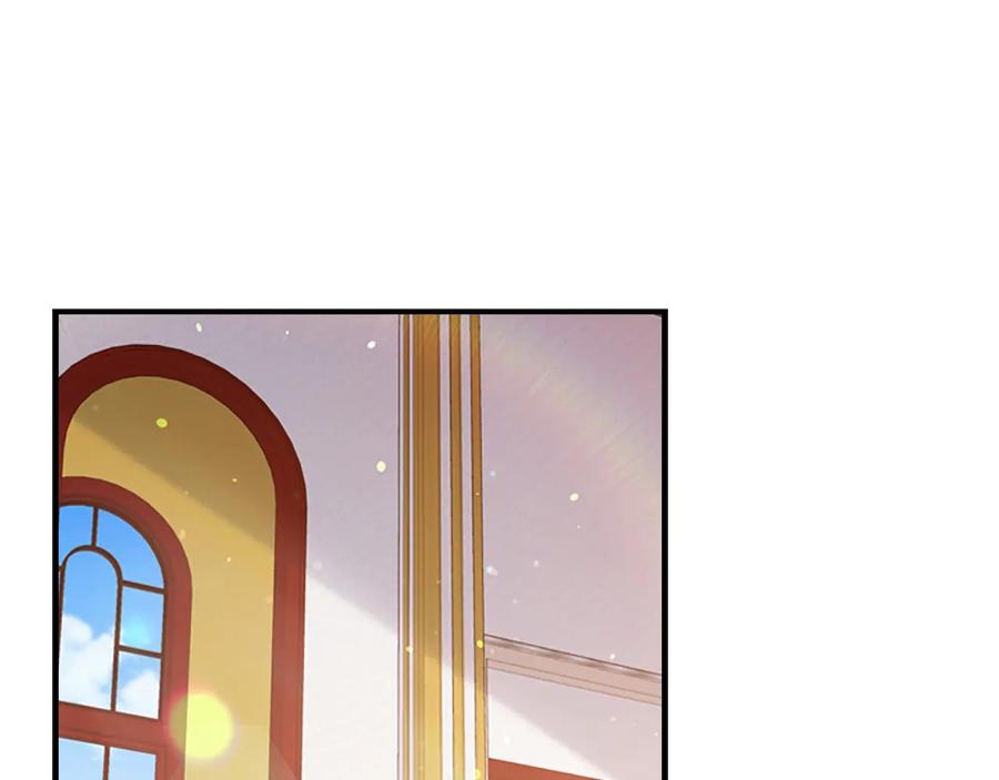 奶萌魔力小公主 第53话 凡尔赛老爹地 第36页