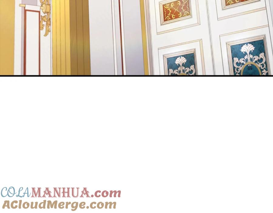 奶萌魔力小公主 第53话 凡尔赛老爹地 第65页
