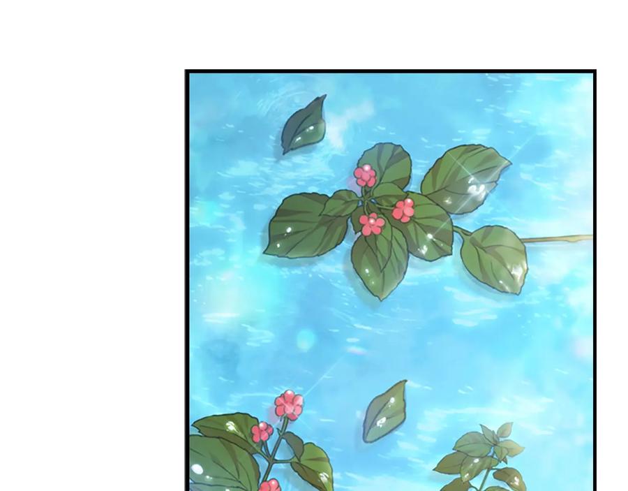 奶萌魔力小公主 第54话 不要再靠近公主了！ 第14页