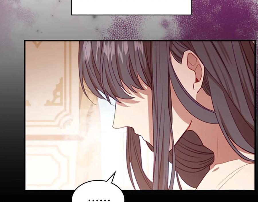 奶萌魔力小公主 第54话 不要再靠近公主了！ 第34页