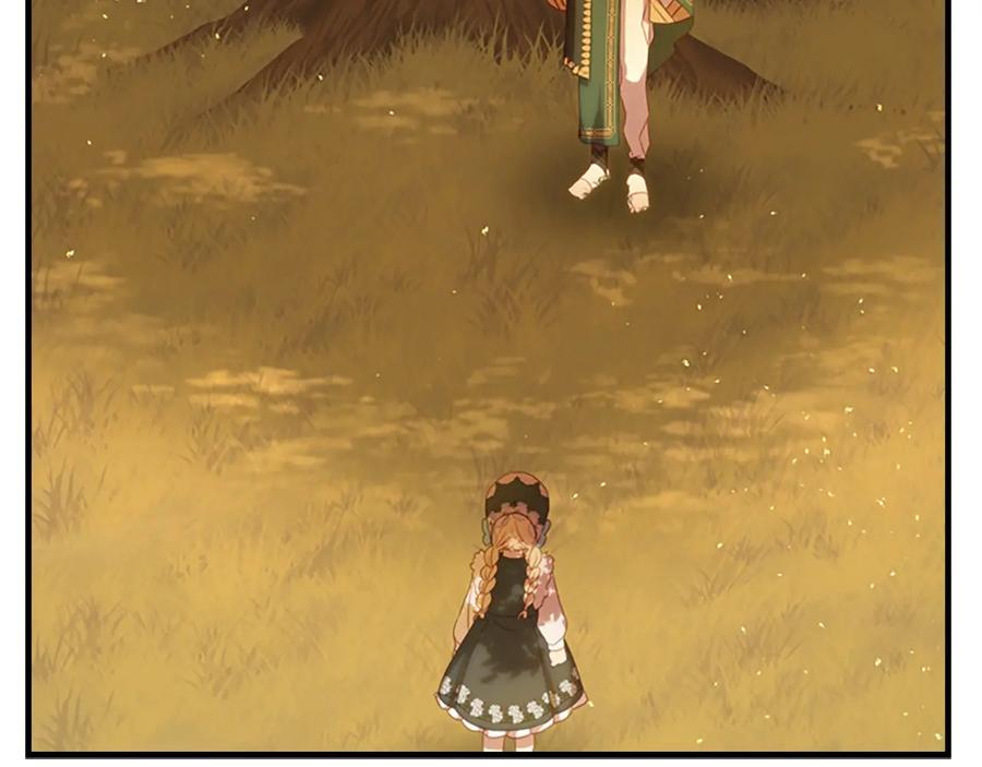 奶萌魔力小公主 第54话 不要再靠近公主了！ 第124页