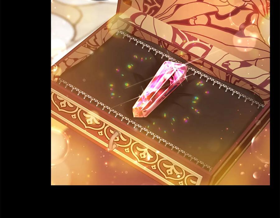 奶萌魔力小公主 第54话 不要再靠近公主了！ 第88页