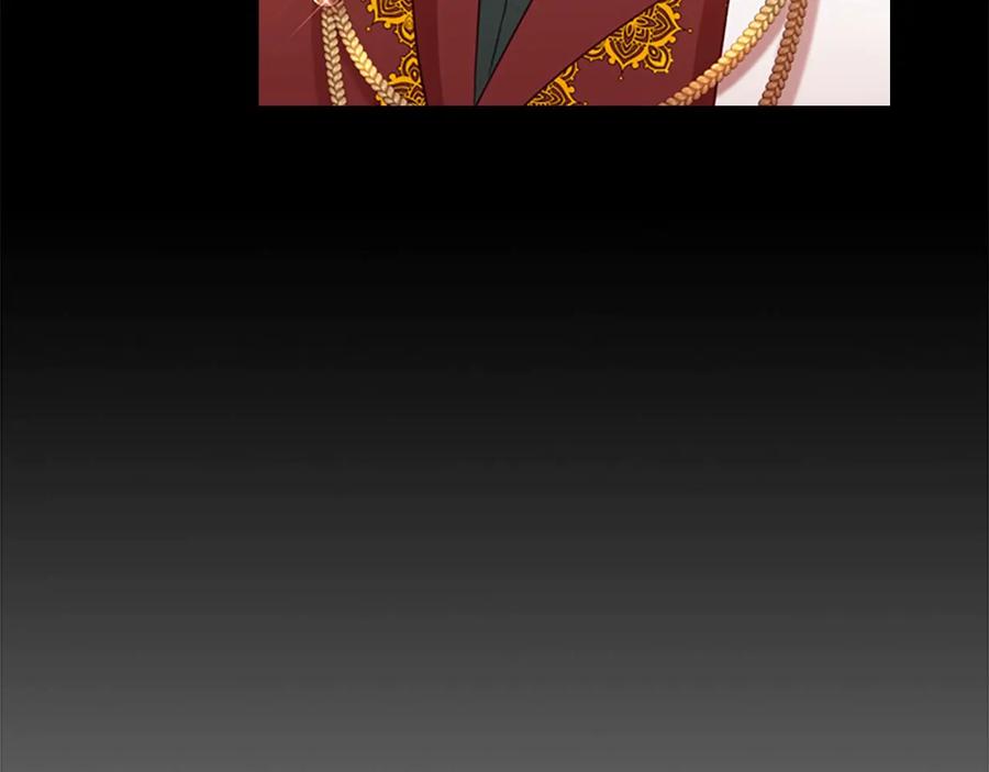 奶萌魔力小公主 第54话 不要再靠近公主了！ 第96页