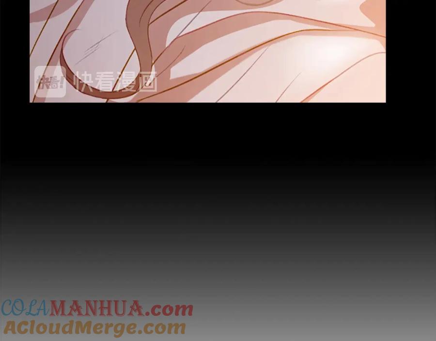 奶萌魔力小公主 第54话 不要再靠近公主了！ 第37页