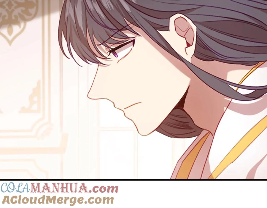 奶萌魔力小公主 第54话 不要再靠近公主了！ 第61页