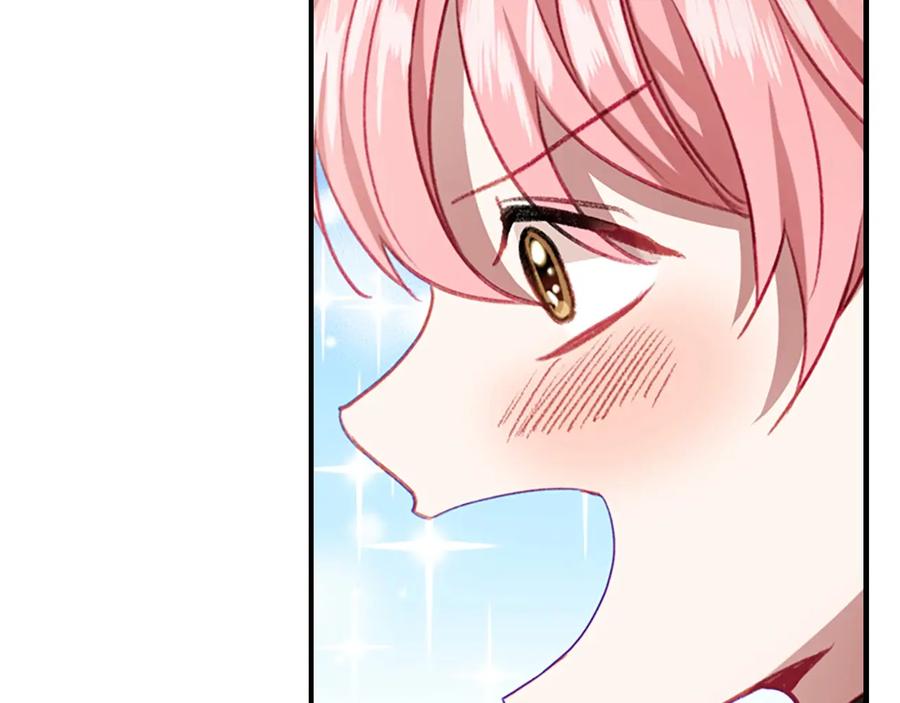 奶萌魔力小公主 第54话 不要再靠近公主了！ 第150页