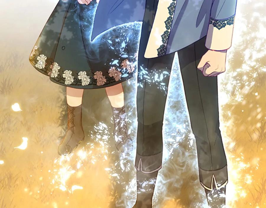 奶萌魔力小公主 第54话 不要再靠近公主了！ 第159页