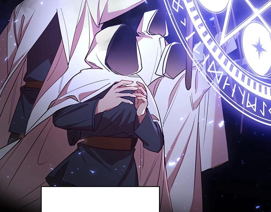 奶萌魔力小公主 第54话 不要再靠近公主了！ 第23页