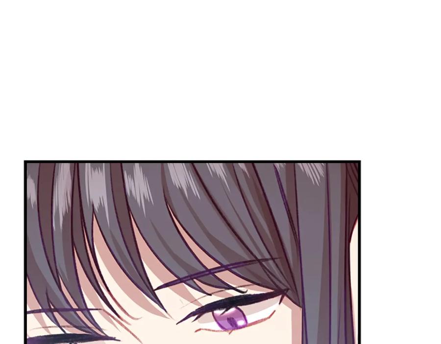 奶萌魔力小公主 第54话 不要再靠近公主了！ 第12页