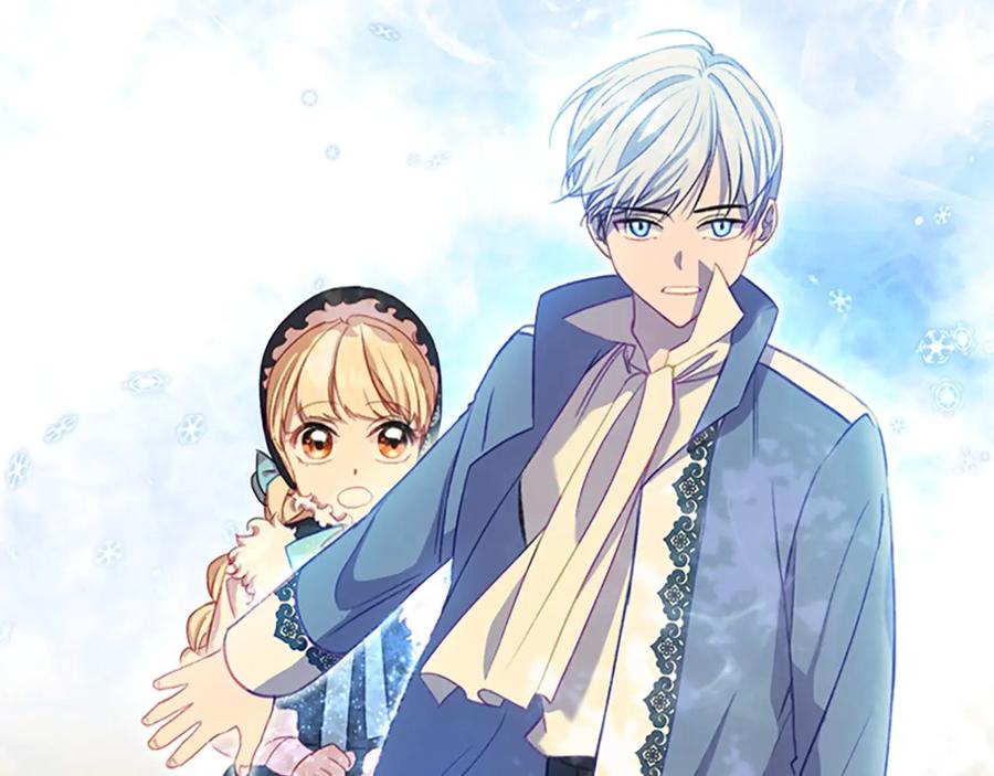 奶萌魔力小公主 第54话 不要再靠近公主了！ 第158页