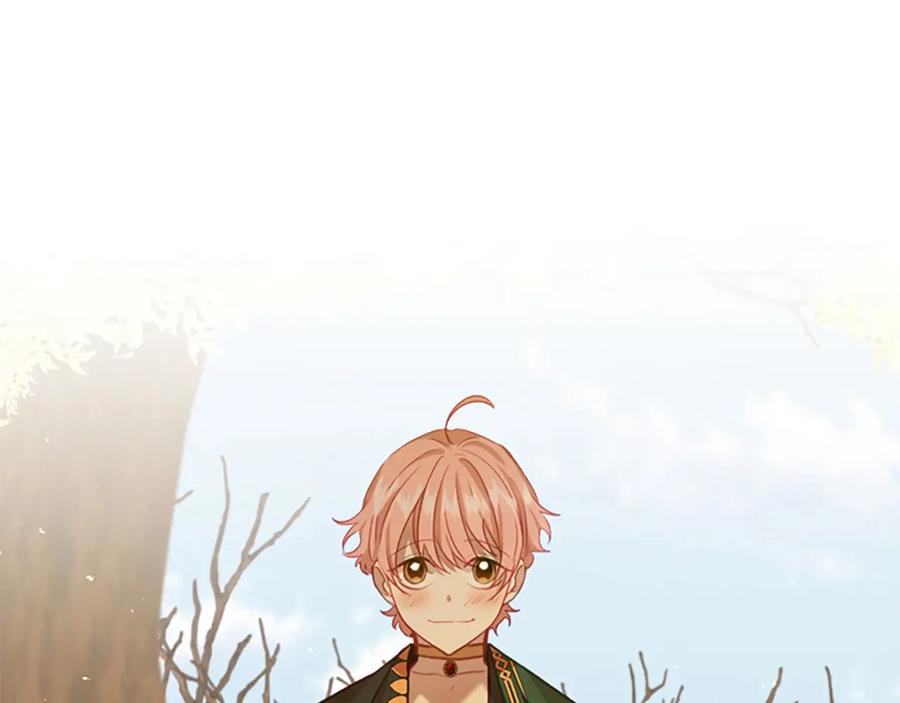 奶萌魔力小公主 第54话 不要再靠近公主了！ 第126页