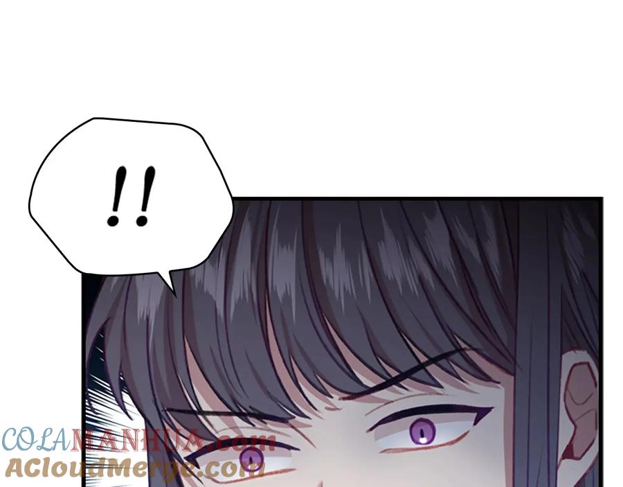 奶萌魔力小公主 第54话 不要再靠近公主了！ 第53页