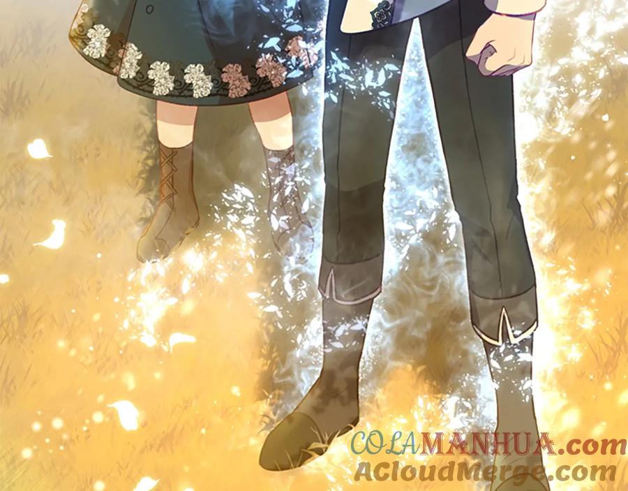 奶萌魔力小公主 第55话 公主做啥都香香！ 第9页