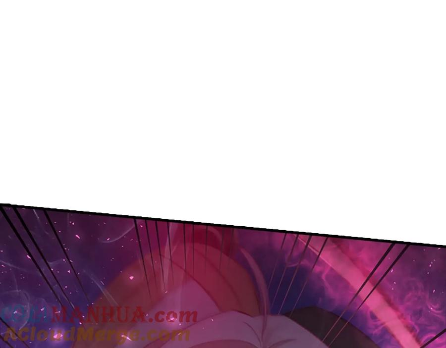 奶萌魔力小公主 第55话 公主做啥都香香！ 第77页