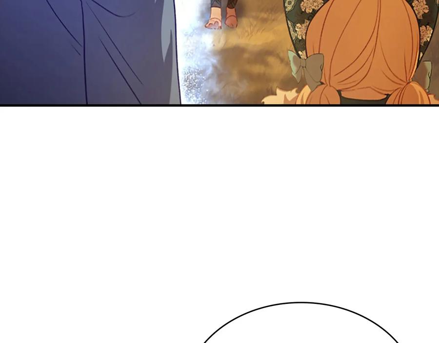 奶萌魔力小公主 第55话 公主做啥都香香！ 第31页