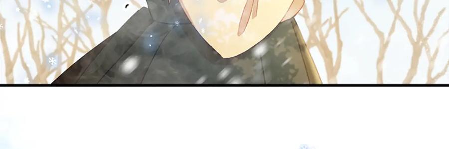 奶萌魔力小公主 第55话 公主做啥都香香！ 第15页